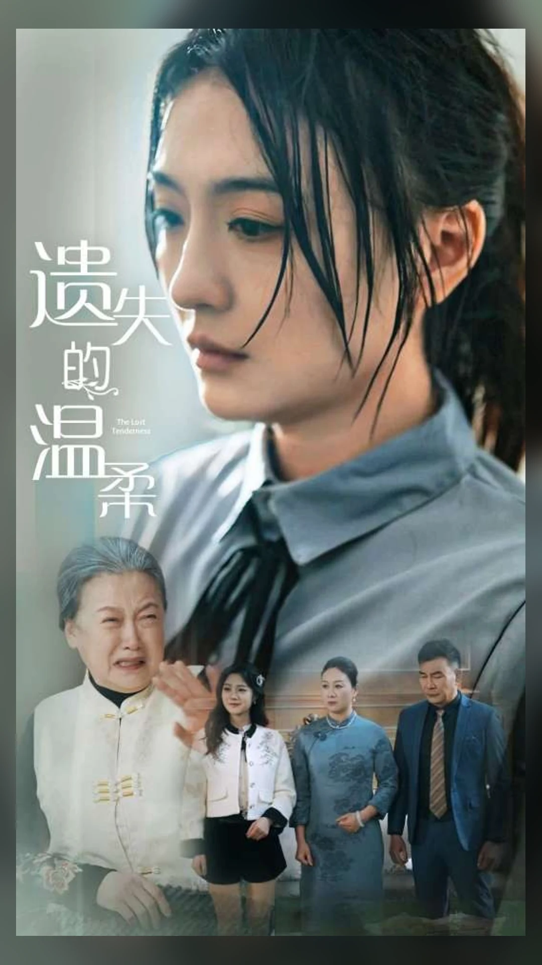 黄豆短剧 - 《迷雾中的第十二夜》全60集完结